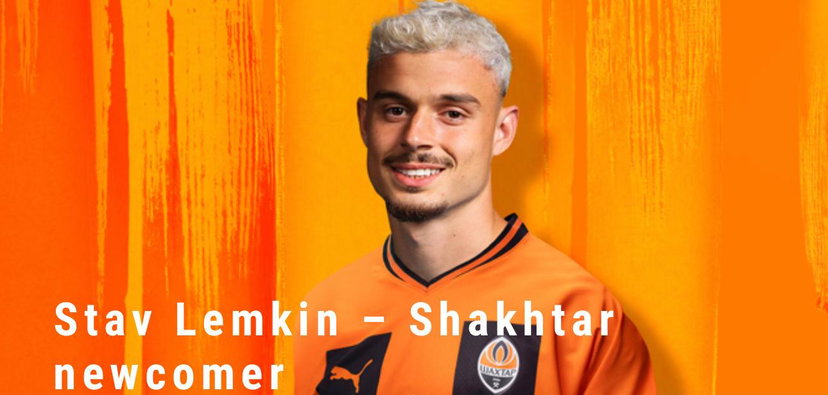 Ufficiale: Lemkin è un nuovo calciatore dello Shakhtar Donetsk preview
