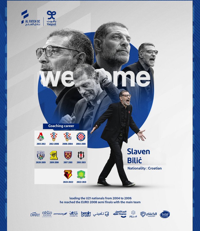 Ufficiale: Bilic nuovo allenatore dell’Al Fateh preview