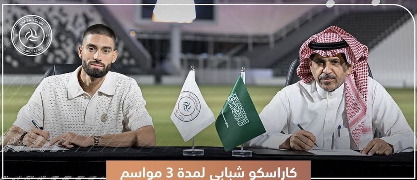 Ufficiale: Carrasco è un nuovo calciatore dell’Al Shabab preview