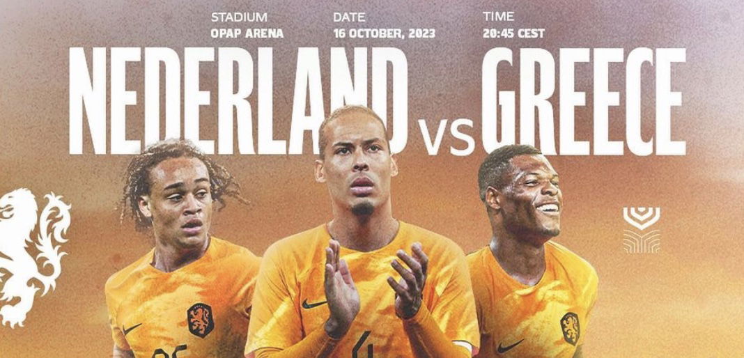 Grecia-Olanda, le formazioni ufficiali article-post