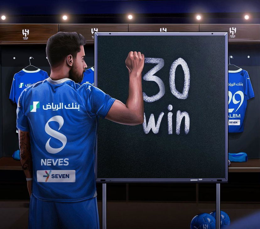 Al Hilal sempre pi preview