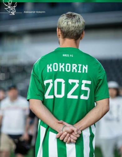 Ufficiale: Kokorin firma con l’Aris Limassol article-post