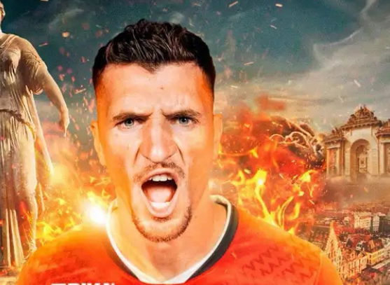 Ufficiale: Meunier è un nuovo calciatore del Lille preview