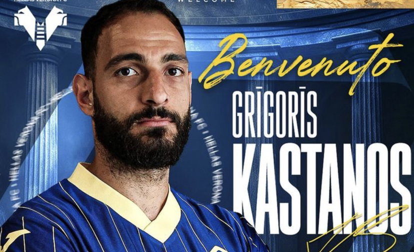 Ora è anche ufficiale: Kastanos è un nuovo calciatore dell’Hellas Verona preview