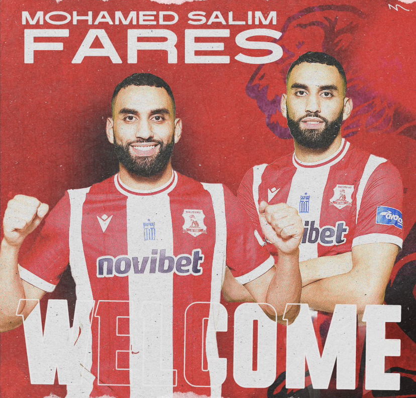 Ora è anche ufficiale: Fares è un nuovo giocatore del Panserraikos preview