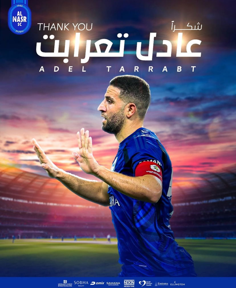 Ufficiale: Taarabt si svincola dall’Al-Nasr preview