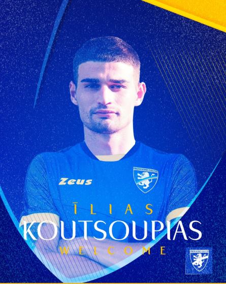 Ora è ufficiale: Koutsoupias è un nuovo giocatore del Frosinone preview