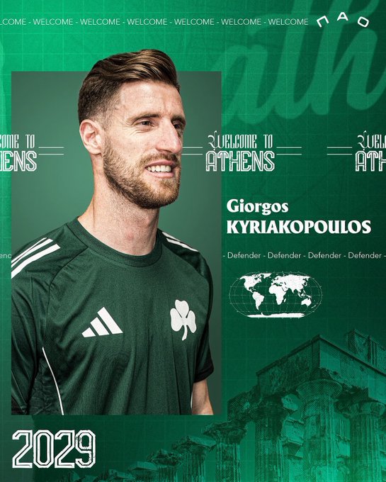 Ufficiale: Monza, ceduto Kyriakopoulos al Panathinaikos article-post