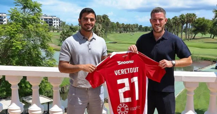 Ufficiale: Veretout lascia il Lione e va all’Al Arabi article-post