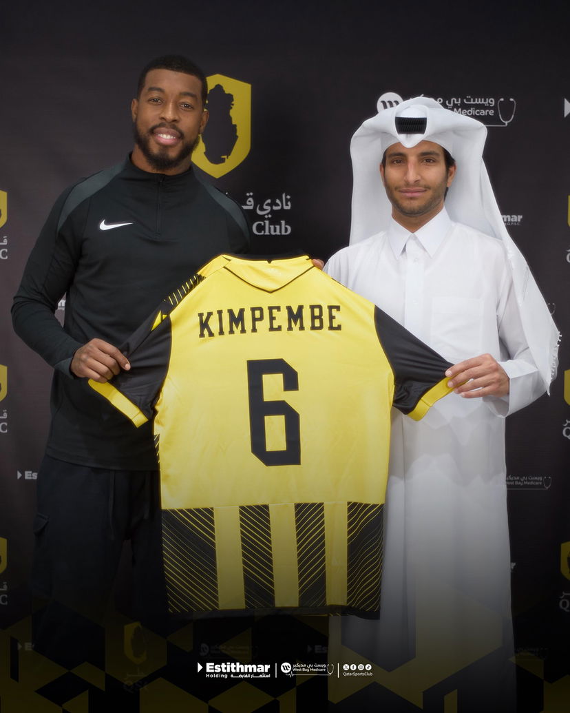 Ufficiale: Kimpembe è un nuovo giocatore del Qatar SC preview