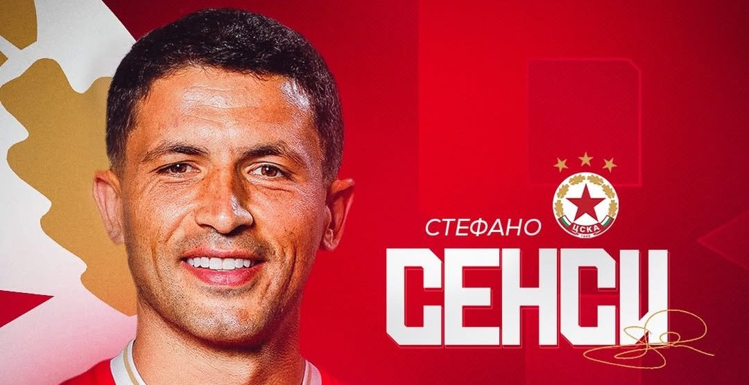 Ufficiale: Sensi riparte dal CSKA Sofia article-post