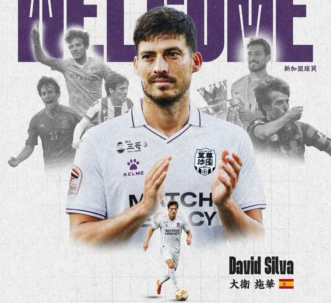 David Silva ci ripensa e torna a giocare: lo spagnolo ha firmato a 40 anni con una squadra di Hong Kong article-post