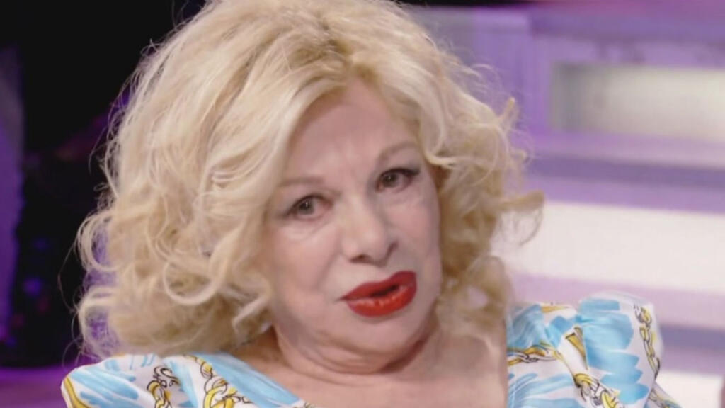 Mara Maionchi Orietta Berti E Sandra Milo