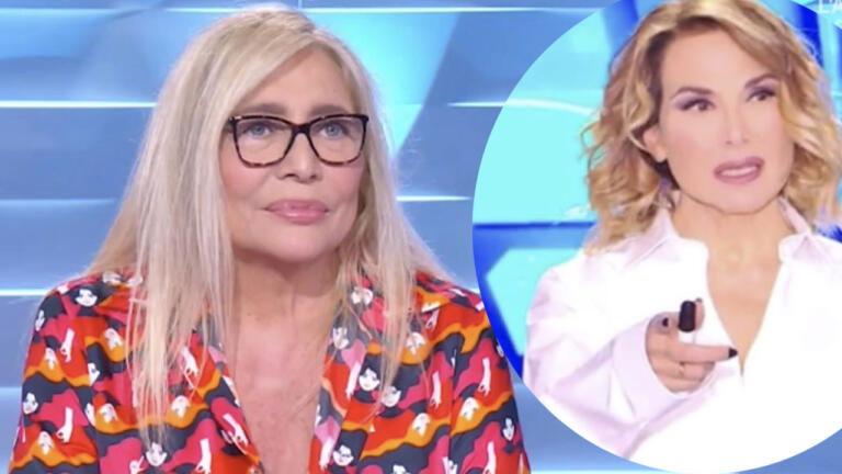 Mediaset profilo 