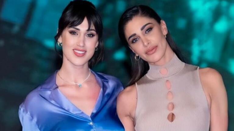 Cecilia Rodriguez e la madre in aiuto di Belen: “Dimagrita, brutto periodo” – l’indiscrezione Cecilia Rodriguez e la madre in aiuto di Belen: “Dimagrita, brutto periodo” – l’indiscrezione