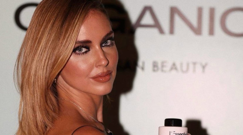 Chiara Ferragni, chiuse le indagini preliminari: 4 gli indagati preview