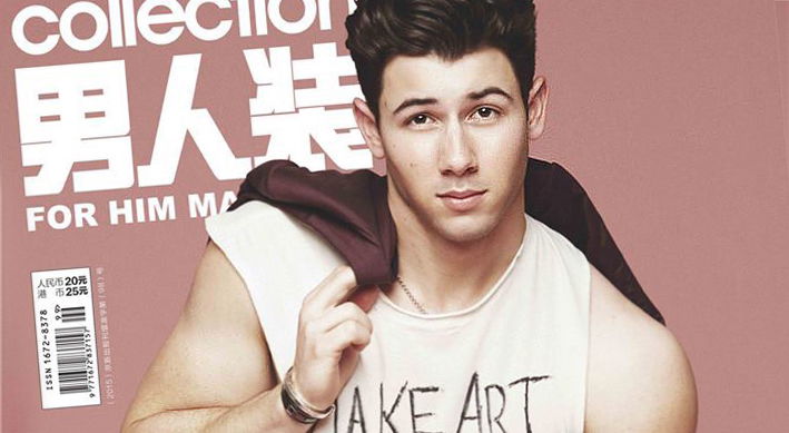 nick jonas feet foot fetish