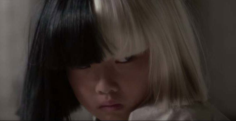 sia-alive