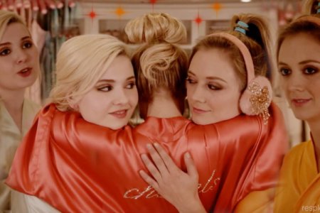 Scream Queens