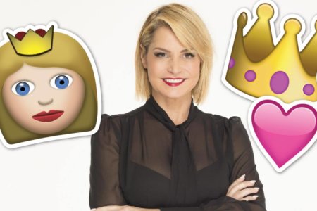 Simona Ventura Grande Fratello vip