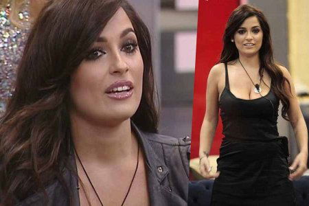 alessia-macari-grande-fratello-vip
