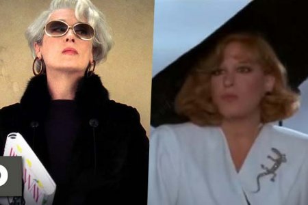 meryl streep vs bette midler big business