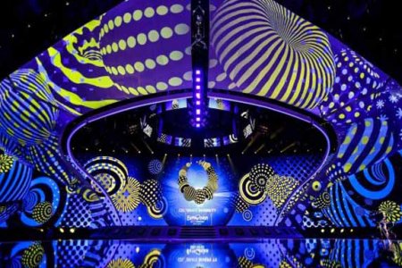 eurovision 2017