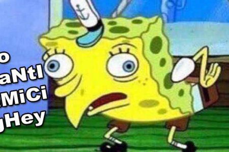 spongebob