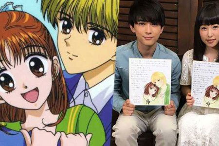 piccoli problemi di cuore live action