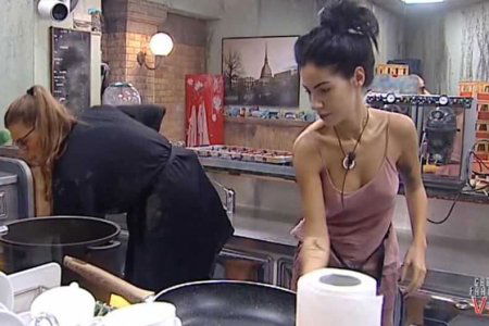 Grande Fratello Vip Giulia De Lellis Stazione