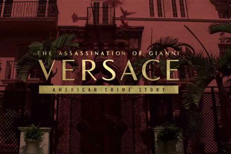 american crime story versace trailer
