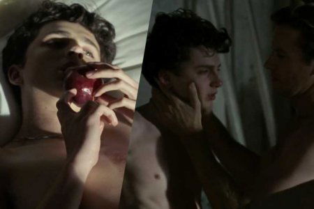 call me by your name peach