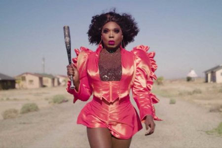 BeBe Zahara Benet - Jungle Kitty