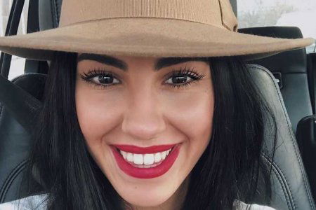 Giulia De Lellis nuovo tatuaggio rosa
