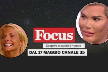 focus tv