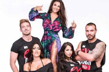 Ex On The Beach Italia