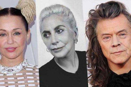 Miley Cyrus Lady Gaga Harry Styles Old