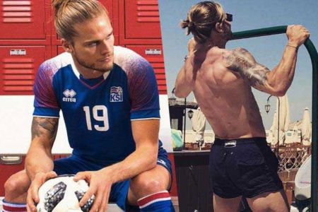 Rurik Gislason 333