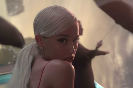 ariana grande the light is coming