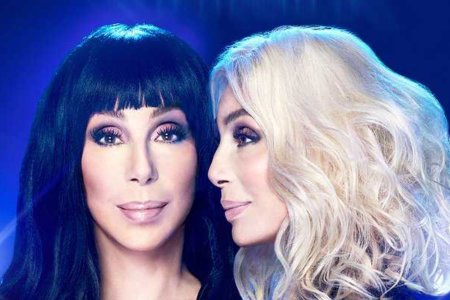 cher gimme gimme abba cover