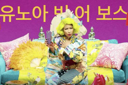 nicki minaj bts
