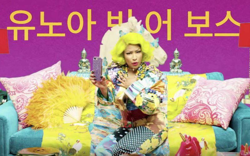 nicki minaj bts