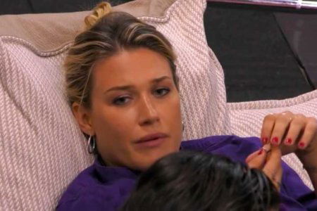Benedetta Mazza Grande Fratello Vip