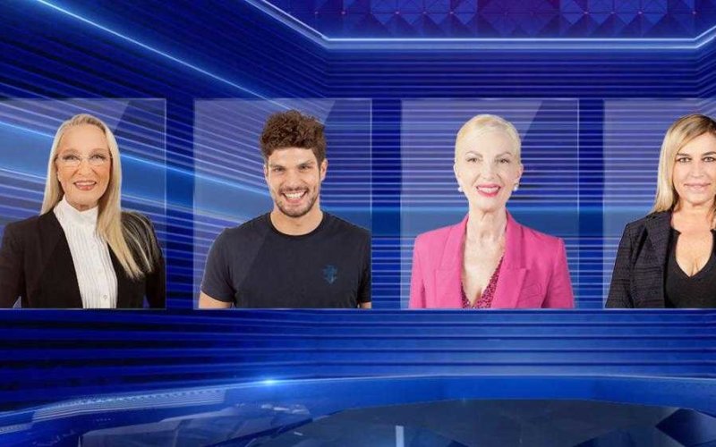 Grande Fratello Vip Eliminato