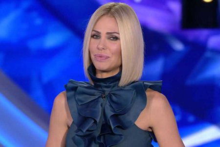Ilary Blasi Grande Fratello Vip