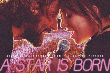a star is born record lady gaga album