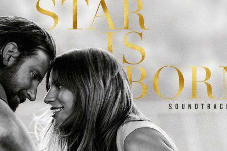 lady gaga a star is born