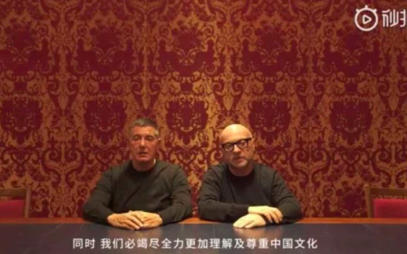 Dolce e Gabbana Video Scuse Cina