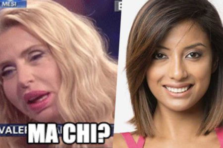 andrea maniardi martina hamdy grande fratello vip