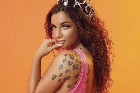 Elettra Lamborghini Cover
